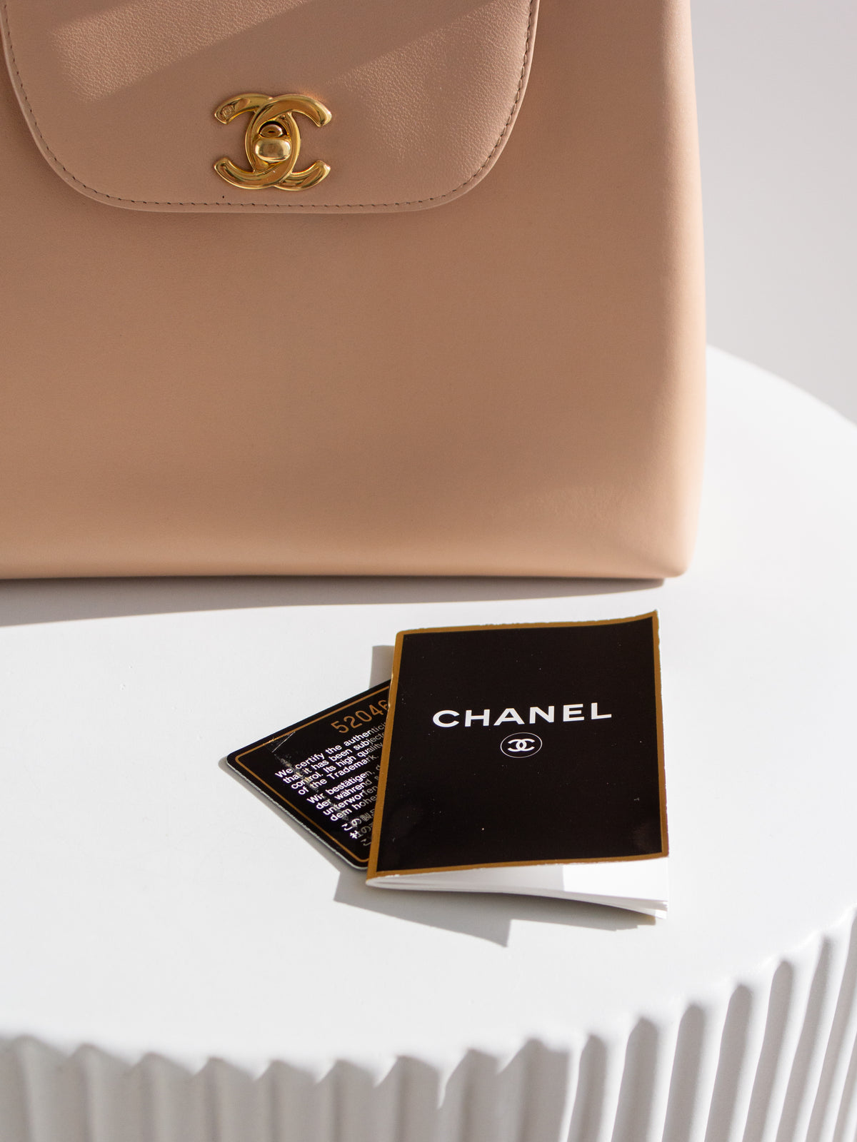 Chanel Vintage 1998 Kelly Pink Nude Lambskin 24K Gold Top Handle Bag