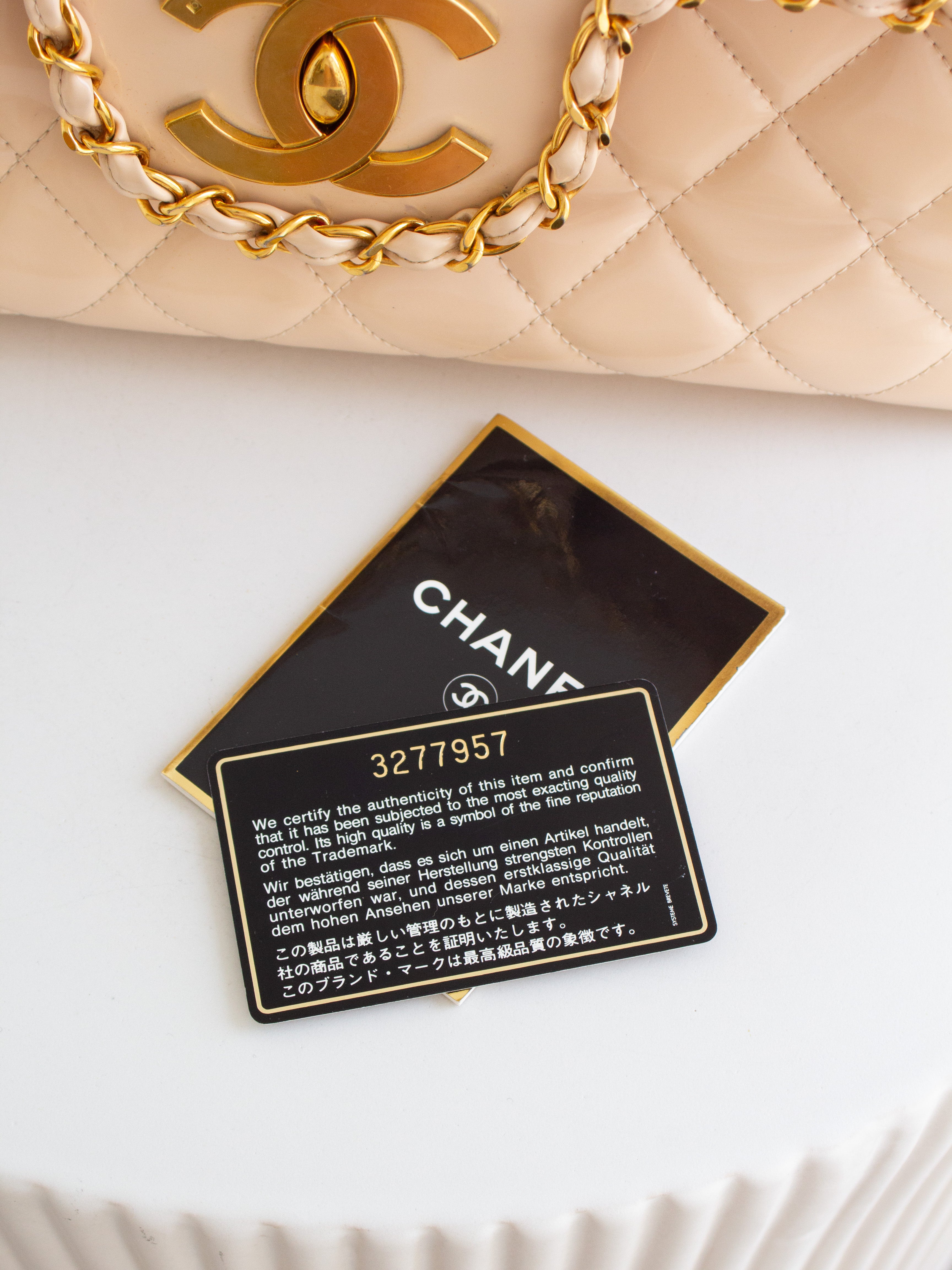 Chanel 1995 Barbie Beige 24K Gold Chain Around Patent Lambskin Jumbo XL 95P Bag