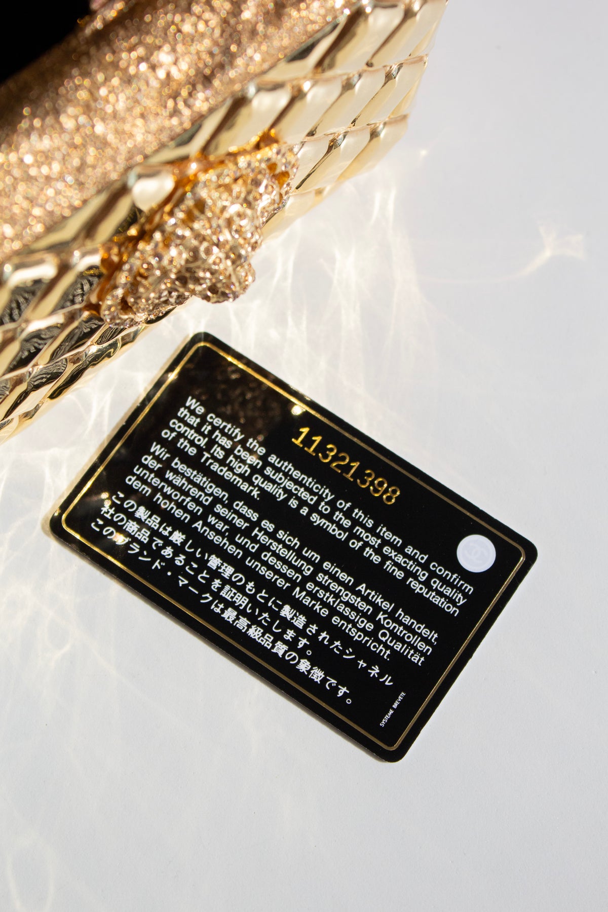 Chanel Pre-Fall 2009 Paris-Moscou Gold Lion Leo Crystal Minaudière Clutch Bag