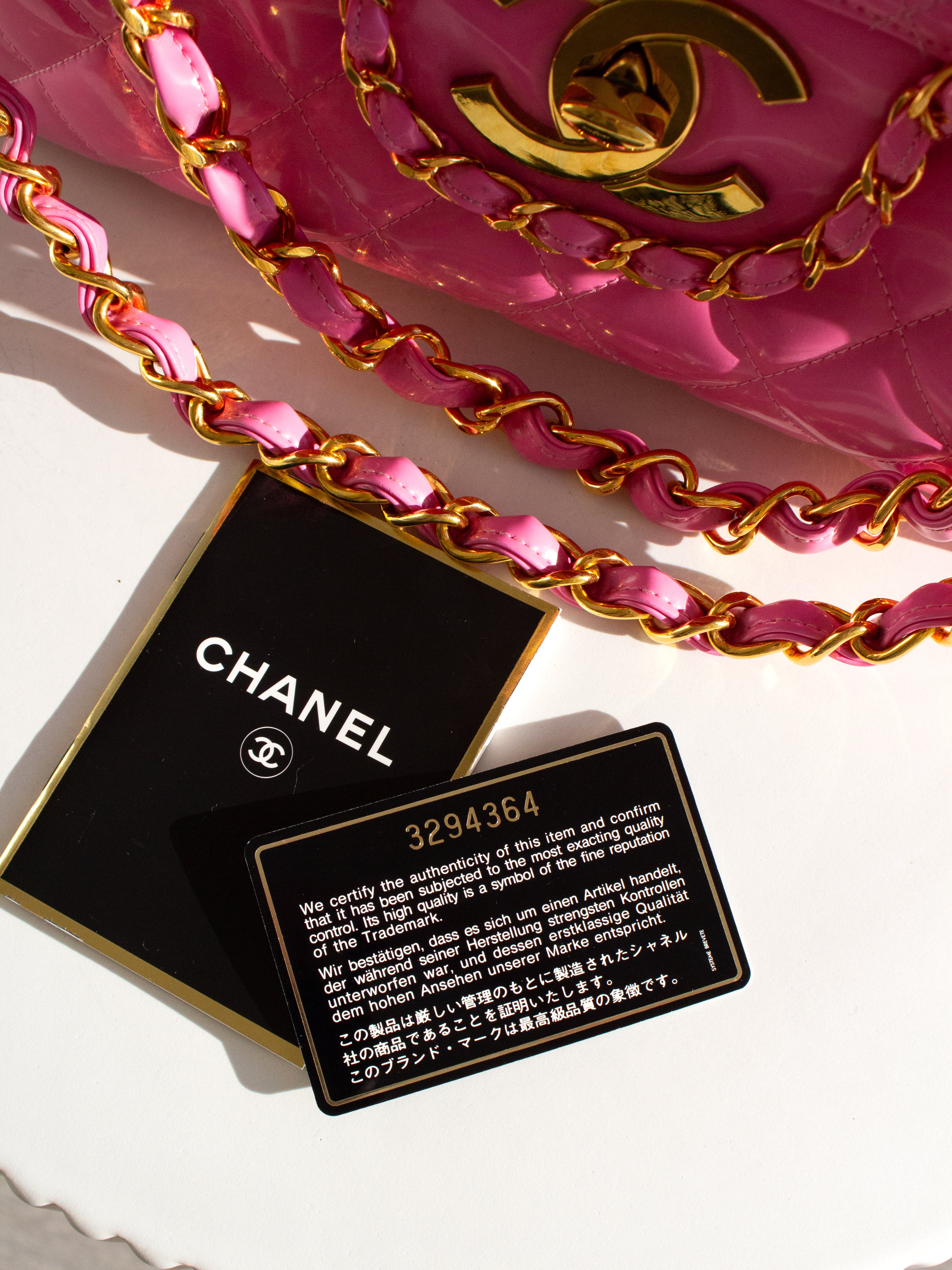Chanel 1995 Barbie Pink 24K Gold Chain Around Patent Lambskin Jumbo XL 95P Bag